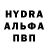 АМФЕТАМИН 98% Illyam