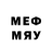 Метадон methadone Arisha LiKEE