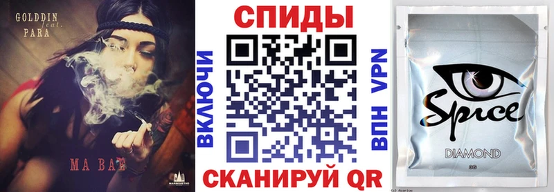 БУТИРАТ 99%  где можно купить   Амурск 
