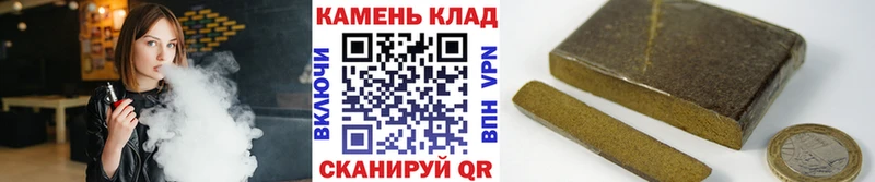 Гашиш Premium  Амурск 