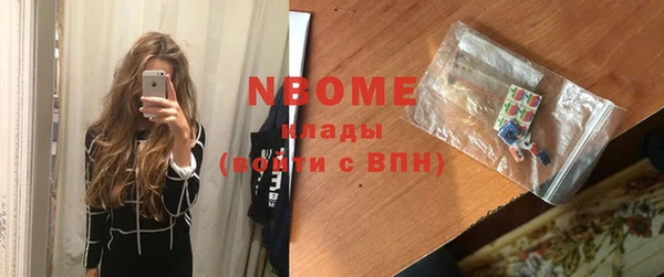прущая мука Абинск
