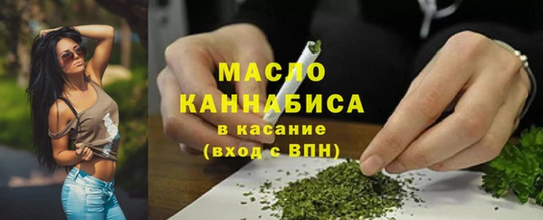 прущая мука Абинск