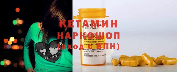 твердый Нея
