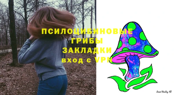 COCAINE Абдулино