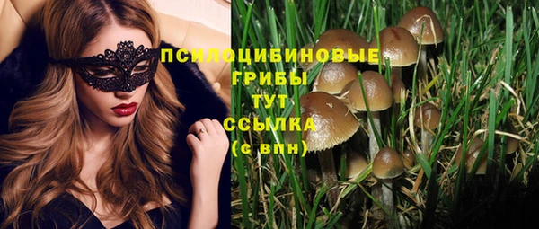 меф VHQ Нефтегорск