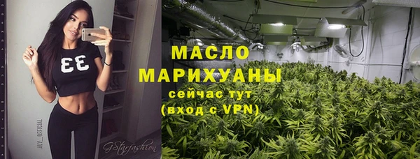 COCAINE Абдулино