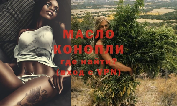 твердый Нея