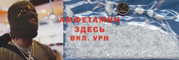 индика Карталы