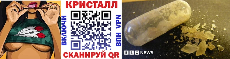 Первитин витя  Амурск 