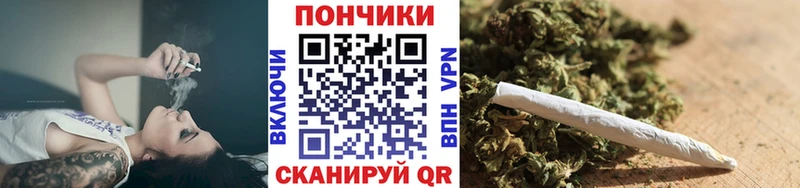 наркота  Амурск  МАРИХУАНА VHQ 